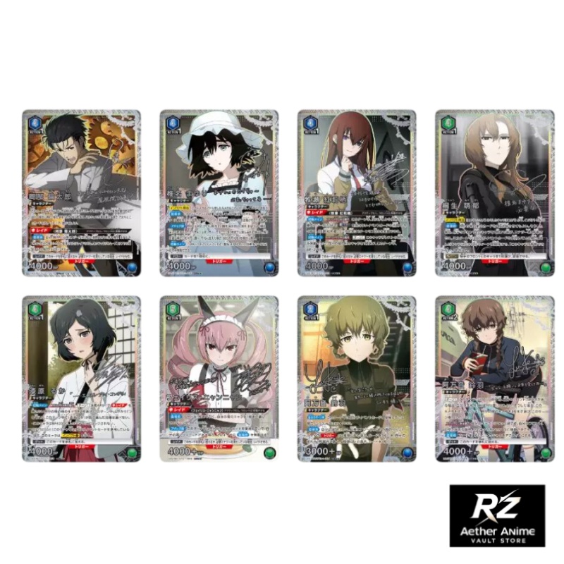 Oficjalna kolekcjonerska karta – Anime Merchandise In Japanese recenzja i cena