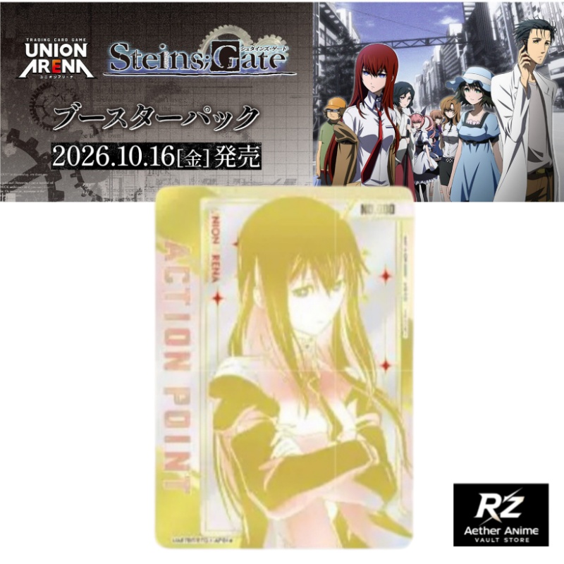 Oficjalna kolekcjonerska karta – Anime Merchandise In Japanese recenzja i cena