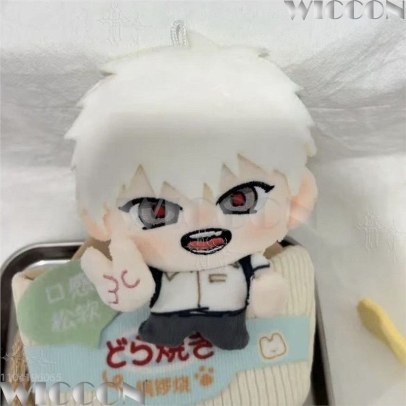 Summer Hikaru, 10 cm, bawełnia – Anime Merchandise In Japanese recenzja i cena